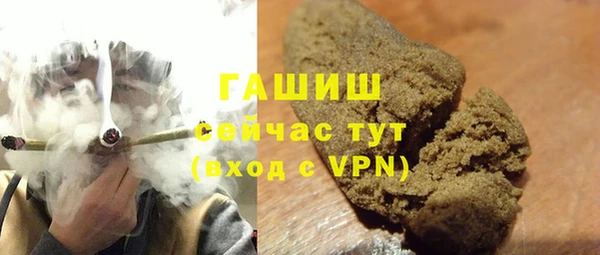 mdpv Абинск