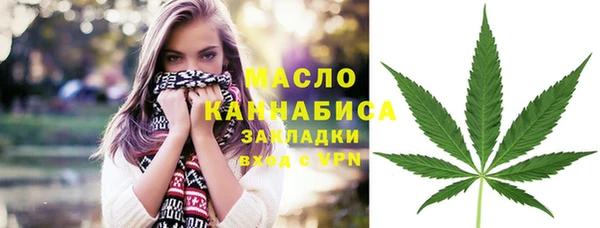 бошки Абдулино