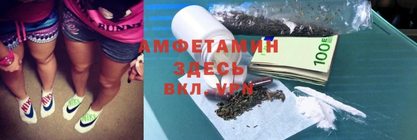 mdpv Абинск