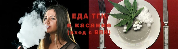 экстази Алексин