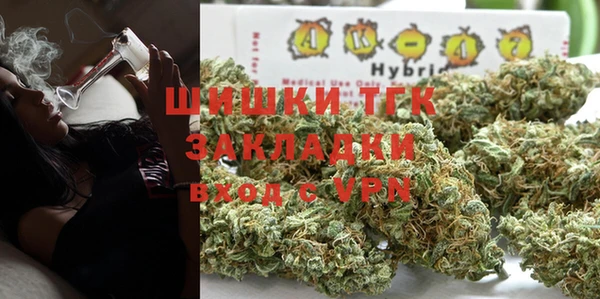 винт Алексеевка