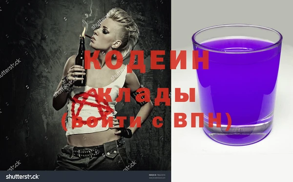 винт Алексеевка