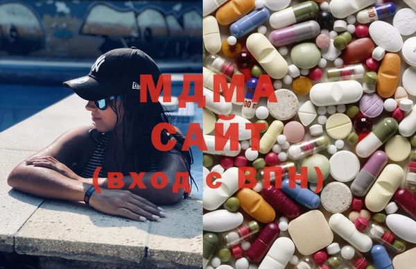mdpv Абинск