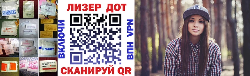 mega   Плавск  LSD-25 экстази кислота 